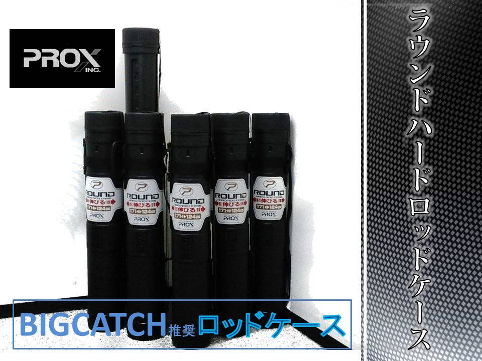 水中カメラ 釣り